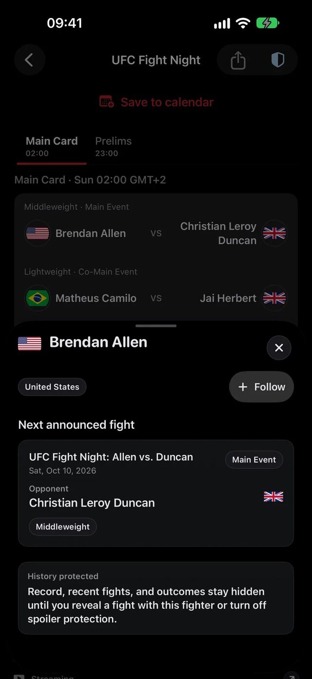 No Spoiler MMA fighter profile with protected fight history